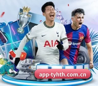 app-tyhth.com.cn五大内容板块,覆盖赛事直播与实时比分 - 多运动项目内容板块